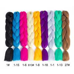 24inch Jumbo Braiding Synthetic Hair Extensions 1 Tone 100g High Temperature Fiber Crochet Braiding Hair 29 Colors