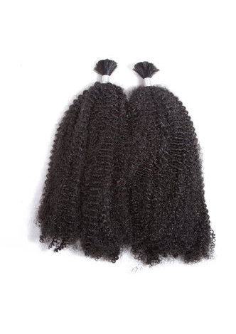 HairYouGo Synthetic Hair Weave 12inch Short Curly Hair Weft 2pcs/lot Kanekalon Hair Extensions Bundles Deals 2 Colors Can Choose